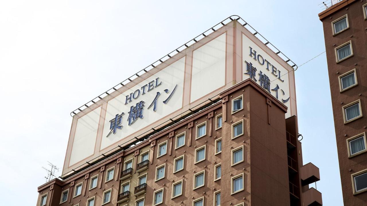 Toyoko Inn Tokyo Haneda Airport No.1 Luaran gambar